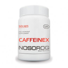  Nosorog Caffeine 50 caps