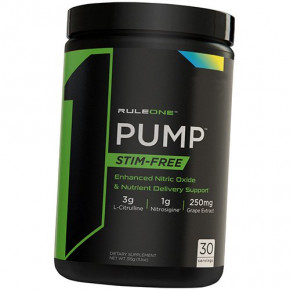  Rule 1 Pump 315 (11408002)