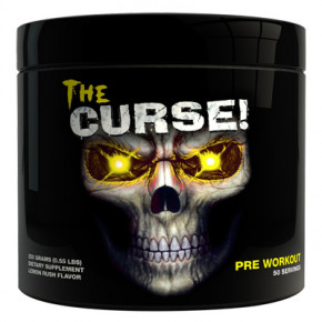   Cobra Labs The Curse 250   