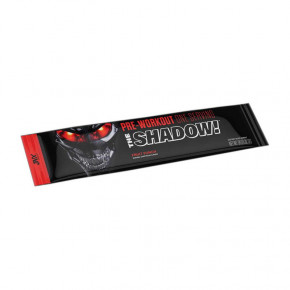  Cobra Labs The Shadow! 9 g strawberry pimeapple