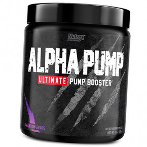   Nutrex Alpha Pump 176  (11152007)