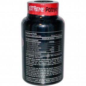   Nutrex T-UP Black - 120 caps 100-80-0410828-20 3