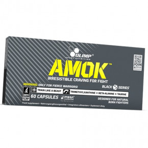     Olimp Nutrition Amok 60 (11283016)