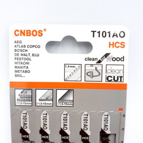    CNBOS T101AO HTools, 60K410 3