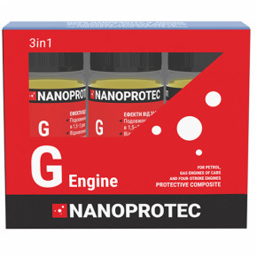      Nanoprotec G-engine 3  1 270 . (ST 1100 003)