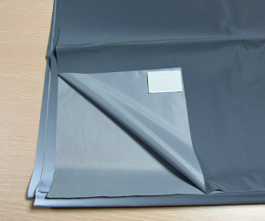       TouYinger 100 (Reflective-Fabric-Screen-100_850) 4