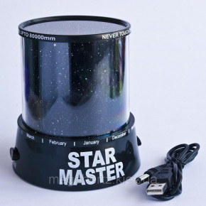    Star Master   (77700040) 5