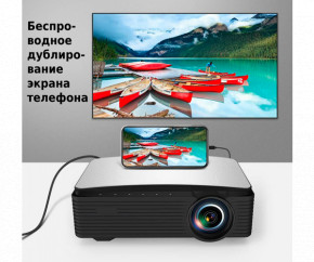  FullHD XPRO PANOPLUS MSE  WiFi  Screen Mirroring (8000 lumen)    10000:1  Hi-Fi   ,       (YG651_7499) 6