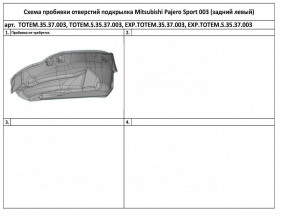  Totem MITSUBISHI Pajero Sport 2017-  ,  (TOTEM.S.35.37.003) 3