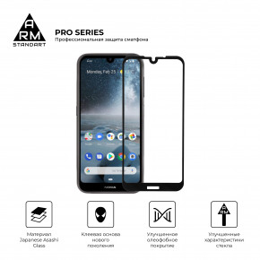   Armorstandart Pro  Nokia 4.2 Black (ARM55355-GPR-BK) 3