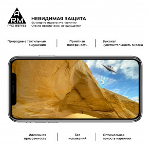   Armorstandart Pro  Nokia 4.2 Black (ARM55355-GPR-BK) 6