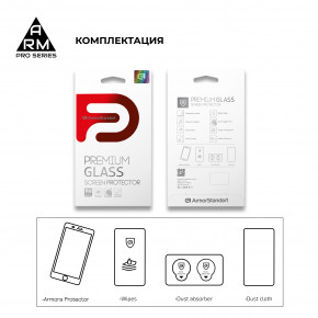   Armorstandart Pro  Nokia 4.2 Black (ARM55355-GPR-BK) 8