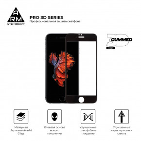   Armorstandart Pro 3D  Apple iPhone 6/6S Black (ARM55368-GP3D-BK) 3