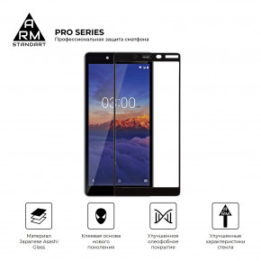   Armorstandart Pro  Nokia 1 Plus Black (ARM55461-GPR-BK) 3