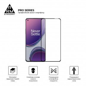   ArmorStandart Pro  OnePlus 8T (KB2003) Black (ARM59360) 3