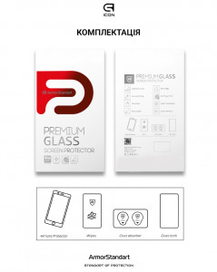   ArmorStandart Pro  OnePlus 8T (KB2003) Black (ARM59360) 8