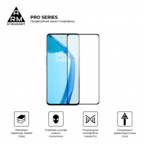   ArmorStandart Pro  OnePlus 9 (LE2113) Black (ARM59361) 3