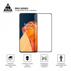   ArmorStandart Pro  OnePlus 9R (LE2100) Black (ARM59790) 3