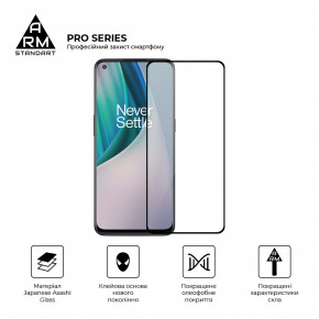   ArmorStandart Pro  OnePlus Nord CE 5G (EB2103) Black (ARM59791) 4