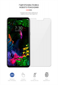 ó  ArmorStandart LG G8 ThinQ (ARM63084) 3