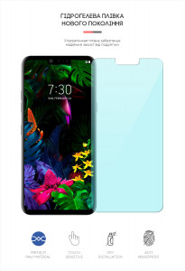 ó  ArmorStandart Anti-Blue LG G8 ThinQ (ARM63085) 3