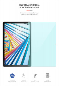 ó  ArmorStandart Anti-Blue Lenovo Tab M10 (3rd Gen) (ARM63744) 3