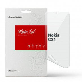   ArmorStandart Nokia C21 (ARM69029)