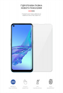   ArmorStandart OPPO A53 (ARM63491) 3