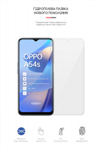   ArmorStandart OPPO A54s (ARM63494) 3