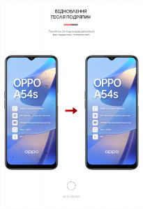   ArmorStandart OPPO A54s (ARM63494) 4