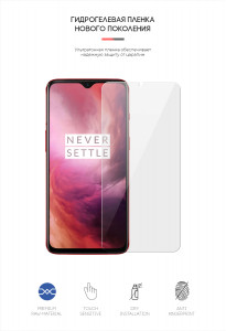   Armorstandart OnePlus 7 (ARM59355) 3