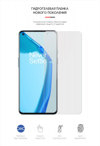   Armorstandart OnePlus 9 (ARM59353) 3