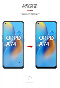   Armorstandart Oppo A74 (ARM59498) 4