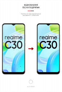   ArmorStandart Realme C30 (ARM61497) 4