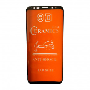   Ceramic Samsung S9 Black  