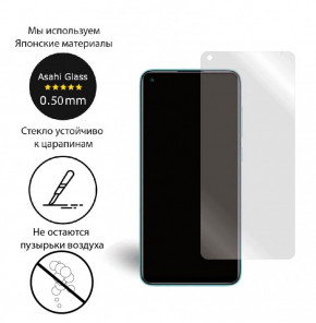   Extradigital Xiaomi Redmi Note 9 (EGL4923) 3