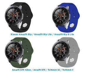    BeCover 4   Xiaomi Amazfit Bip / Amazfit Bip Lite / Amazfit Bip S Lite / Amazfit GTR 42mm / Amazfit GTS / TicWatch S2 / TicWatch E Boy (706505)