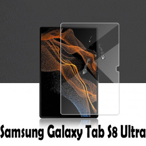   BeCover  Samsung Galaxy Tab S8 Ultra SM-X900 / SM-X906 (707492)