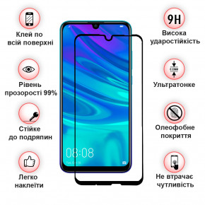   BeCover Huawei Nova 5T Black (704615) 5