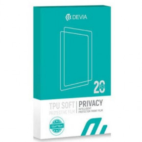   Devia PRIVACY Apple iPhone 11 (DV-IP11-PR)