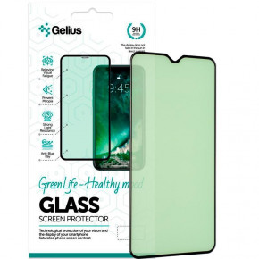   Gelius Green Life Full Glue  Realme 5 Pro Black