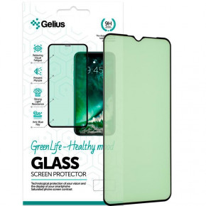   Gelius Green Life Full Glue  Realme 5 Black