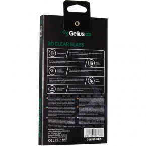   Gelius Pro 3D Nokia G10/G20 Black 5