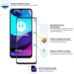   Global Full Glue MOTO E20 (1283126521256) 4