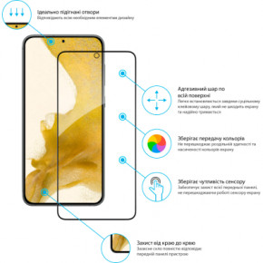   Global Full Glue Samsung S23 (1283126559648) 4