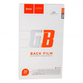 -  Hoco GB001 Back film Matte 20  4