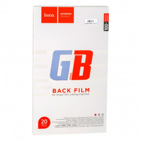 -  Hoco GB001 Back film Matte 20  6