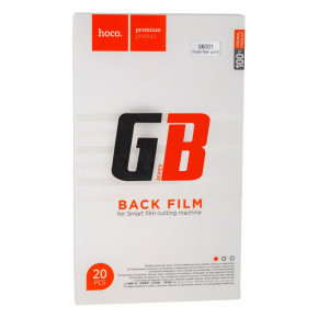 -  Hoco GB001 Back film Matte 20 ׸ 5