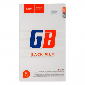 -  Hoco GB002 Back film Carbone 20  5