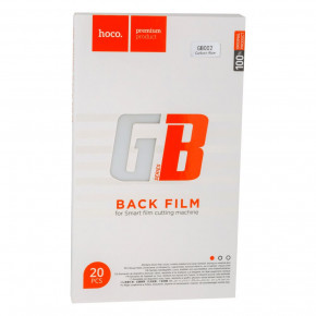 -  Hoco GB002 Back film Carbone 20  6